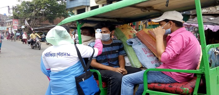 Thermal Screening in Sainthia Municipal Area